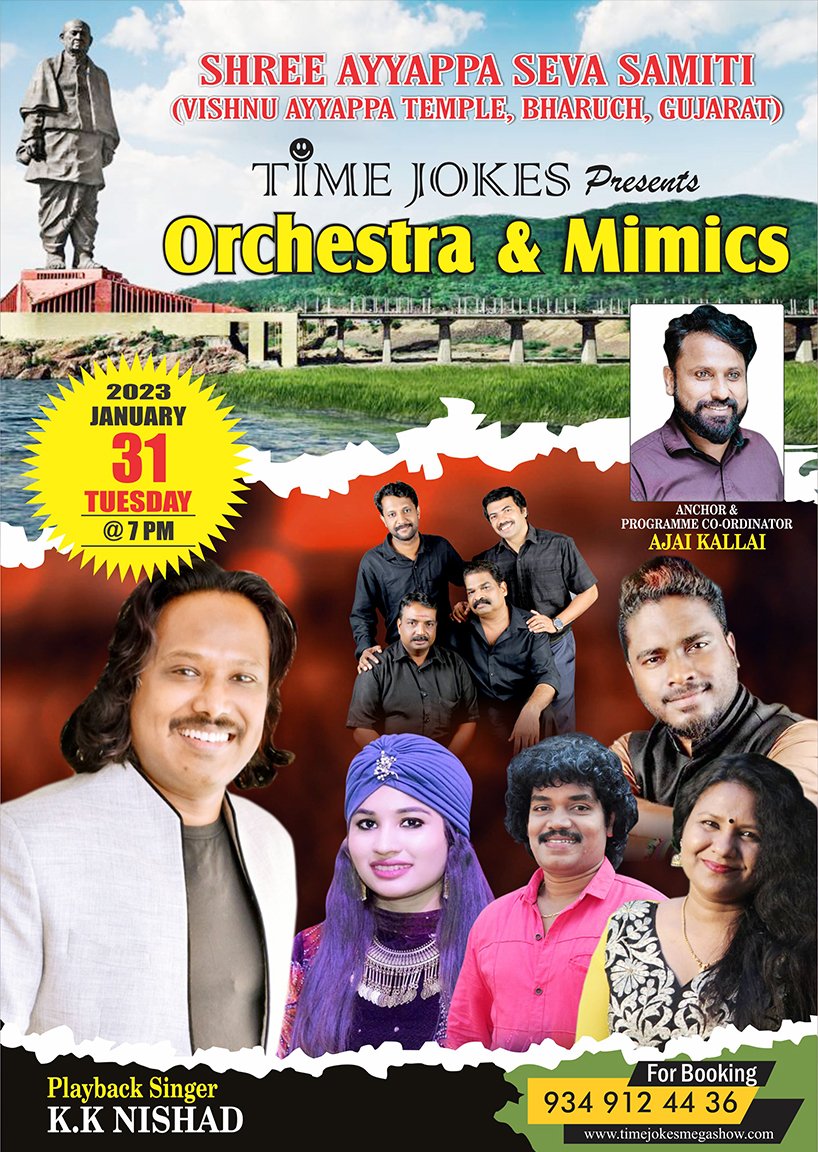 Orchestra | Ganamela | Comedy Show | Events | Stage Show | Anchor | Mimics | Oppana | Cinematic Dance | Band show | Wedding show | Birthday celebration in Calicut